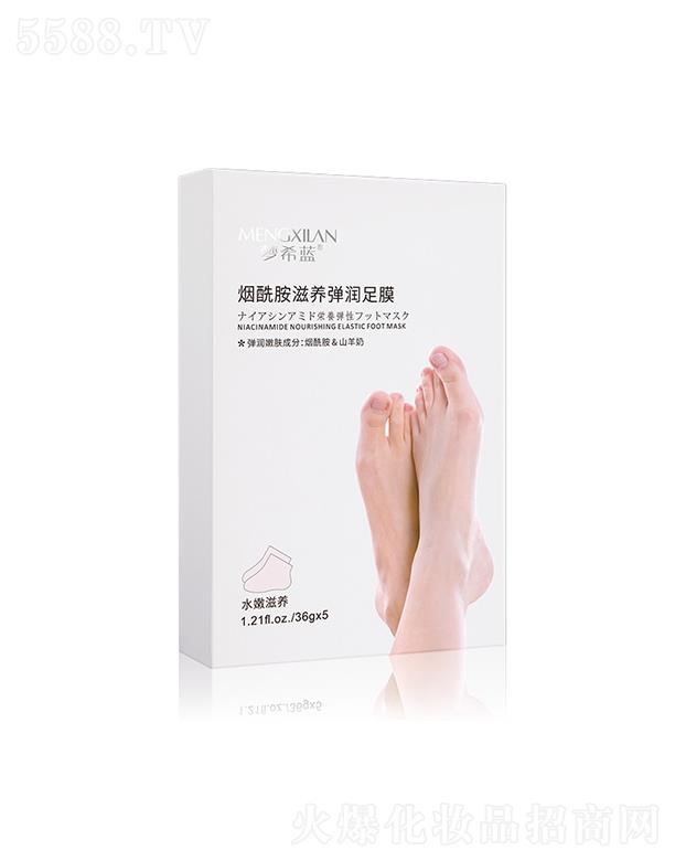 �V��Ӣ�ۇ��H����Ƽ����޹�˾����ϣ�{���������B(y��ng)������Ĥ�� 36gx5ȥ���|(zh��)��Ƥ���w�aˮ