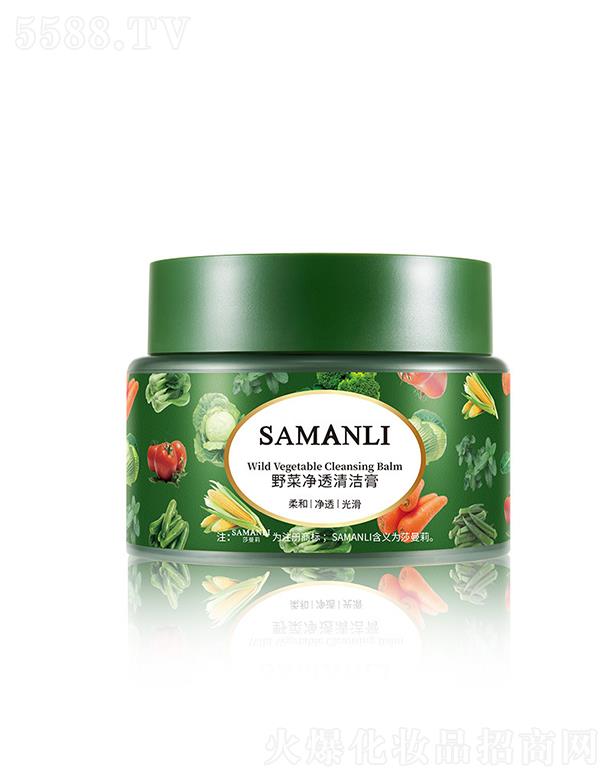 �V��Ӣ�ۇ�(gu��)�H����Ƽ����޹�˾��ɯ����Ұ�˃�͸�坍�� �坍ë���沿ĥɰ��