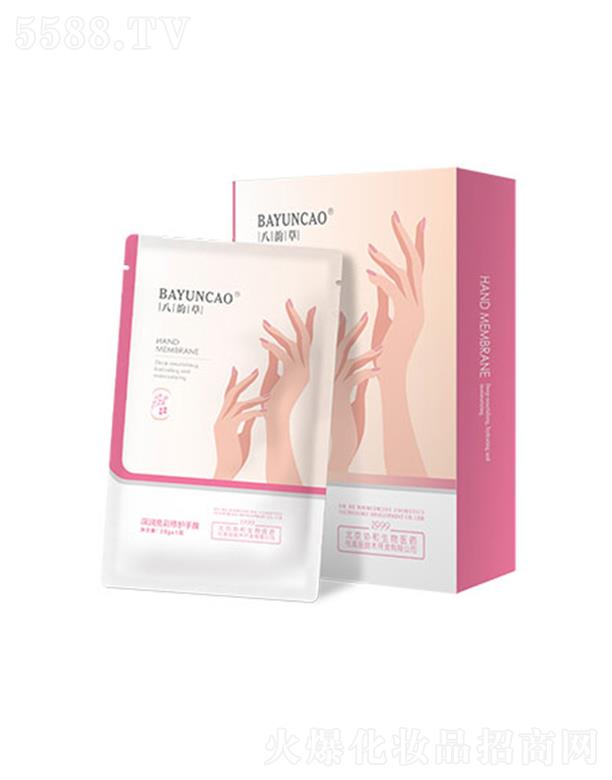 �����f(xi��)�������t(y��)ˎ���yƷ���g(sh��)�_�l(f��)���޹�˾����퍲���������o��Ĥ