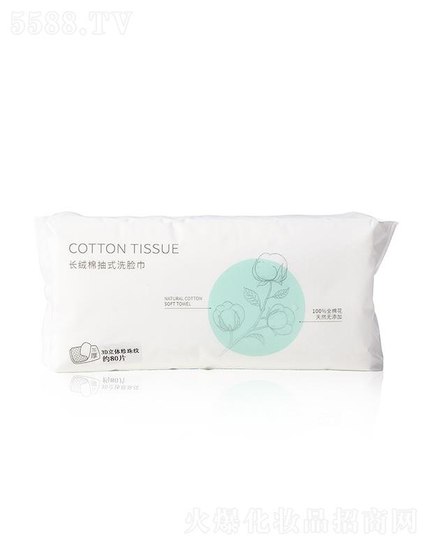 �V�ݽ�ϲ���yƷ���޹�˾���L(zh��ng)�q�޳�ʽϴĘ�� 80Ƭ ��������Ӻ�ж�y�޸ɝ����ж�y�����