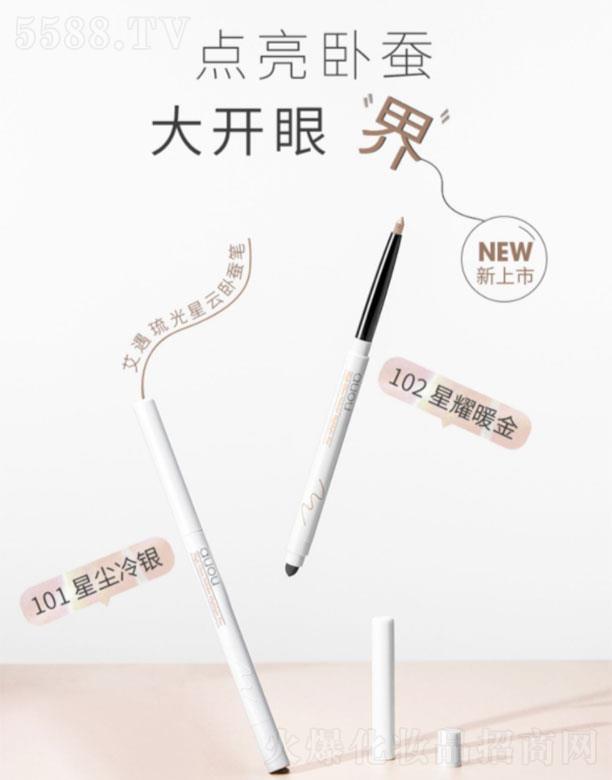 �������yƷ(���K)���޹�˾������  �����p�蕳��(xi��)�۾��z�P    ��ˮ����Ⱦ