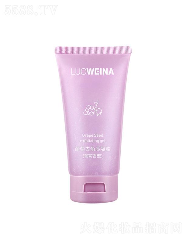 �V����¶�˻��yƷ���޹�˾���V����¶��  �_�S���殐�������ѣ�ζȥ���|���z  180g   �غ�ȥ��Ƥ