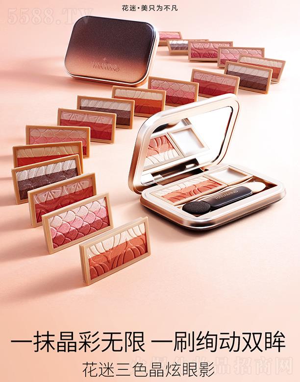 ���ݐ�(��i)���o(h��)����Ʒ���޹�˾��������ɫ������Ӱ