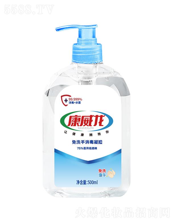 ���u�����������Ƽ��ɷ����޹�˾����������ϴ���������z����(ji��n)�b��500ml
