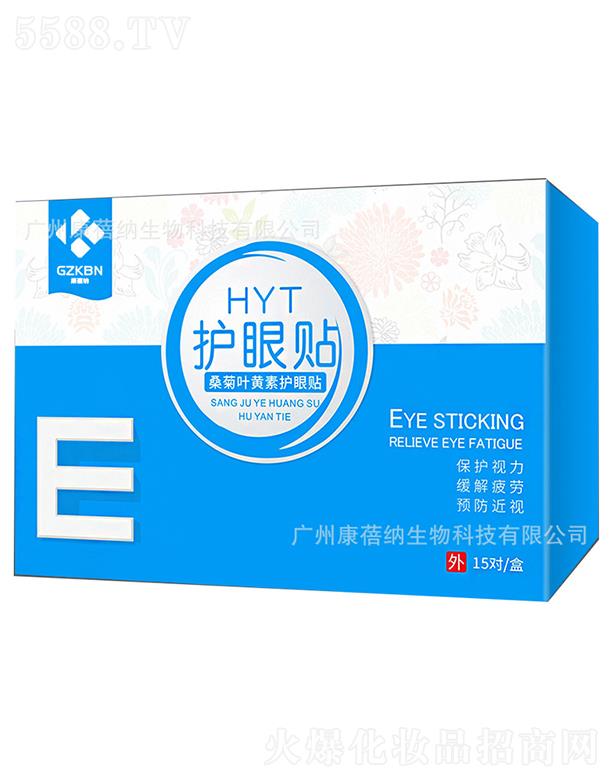 �V�ݿ����{����Ƽ����޹�˾�������{ɣ���~�S���o���N