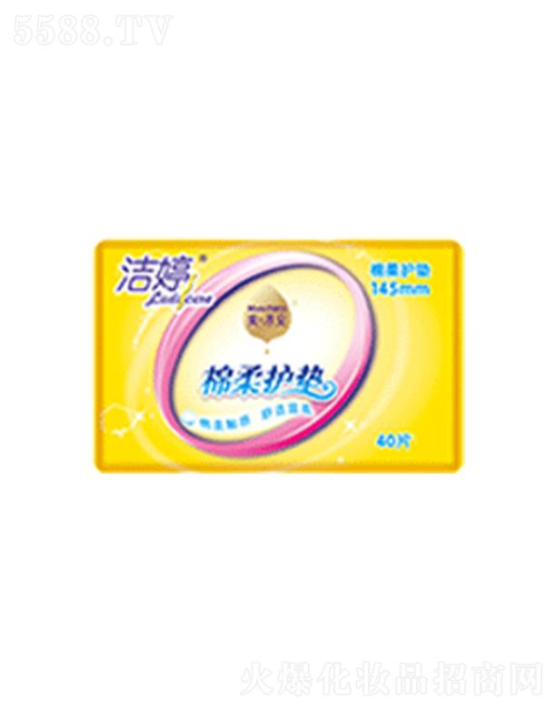 �����z���ɷ����޹�˾�����������o(h��)�|