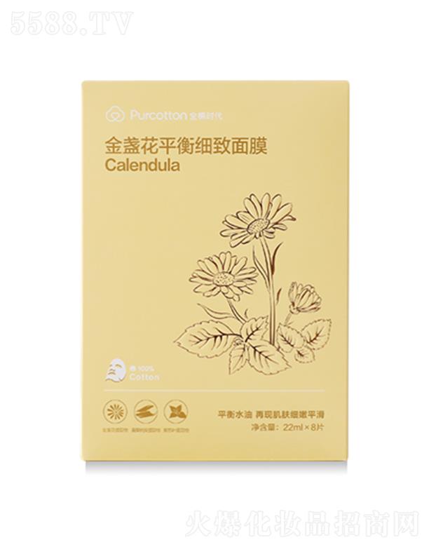 ����ȫ�ޕr���Ƽ����޹�˾��ȫ�ޕr����K��ƽ�⼚����Ĥ 8Ƭ/��