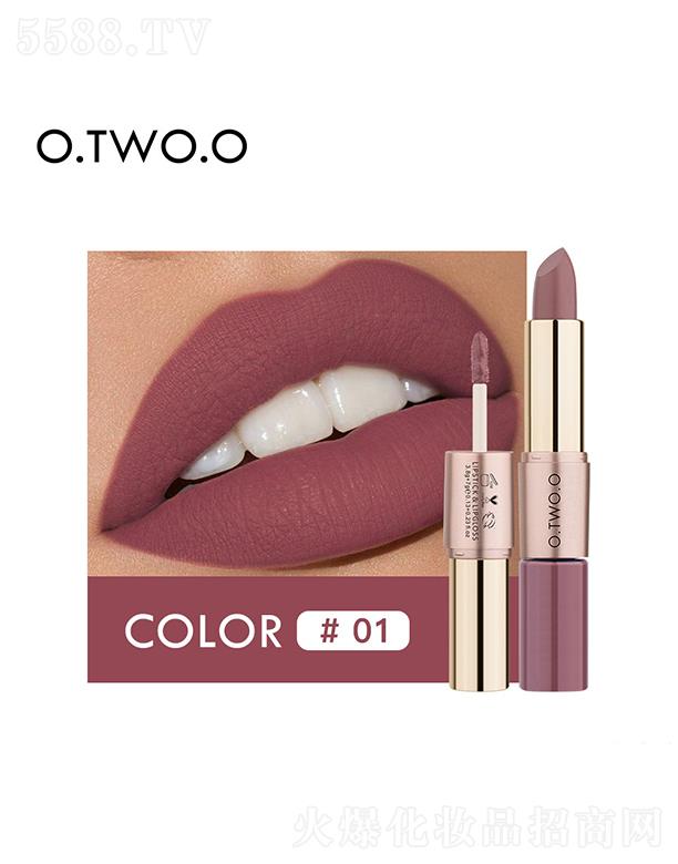 �V��ޱ�л��yƷ���޹�˾��O.TWO.O�p�^��մ���z�q���ⴽ��0.1#��ɳ�� ����ɫ��������(qi��ng)