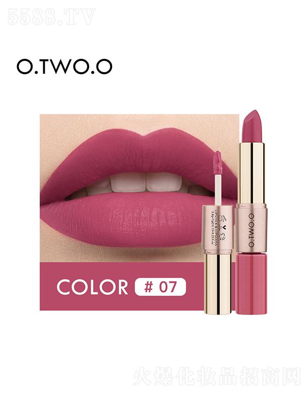 �V��ޱ�л��yƷ���޹�˾��O.TWO.O�p�^��մ���z�q���ⴽ��0.7#õ��ɫ Ͷȸ�����ɫ