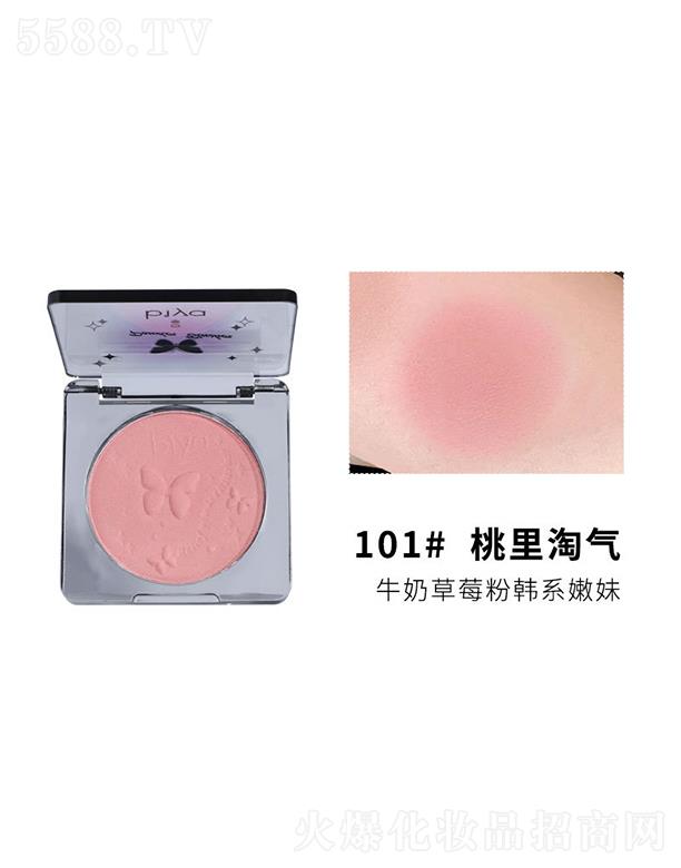 ���^�Ѕf(xi��)����������޹�˾��Biya��ɫ�������t101#�����Ԛ�