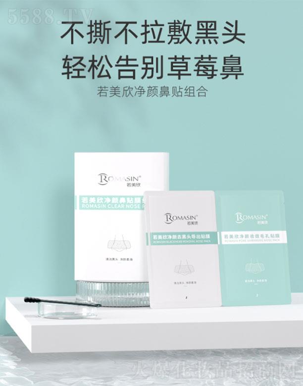 �Ϻ����Ʒ�ƹ������޹�˾������������NĤ�M��