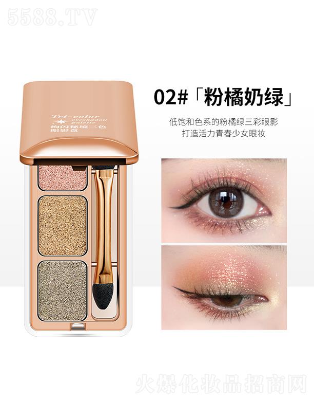 ���^�Ѕf(xi��)����������޹�˾��FOMIX�k�W�ؾ���ɫ��Ӱ�P02#�����̾G