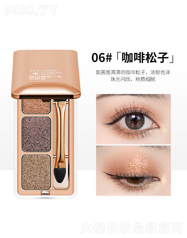 ���^�Ѕf(xi��)����������޹�˾��FOMIX�k�W�ؾ���ɫ��Ӱ�P06#��������