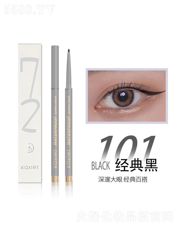 ���^�Ѕf(xi��)���(x��)�������޹�˾����ϣ����ˮ�׮�(hu��)�۾��z�P101#��(j��ng)���