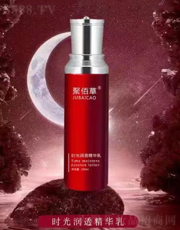 �����h����������Ƽ����޹�˾���۰۲ݕr(sh��)�❙(r��n)͸���A��