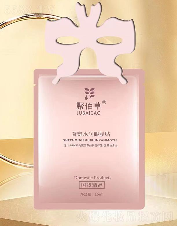 �����h����������Ƽ����޹�˾���۰۲��݌�ˮ��(r��n)��Ĥ�N