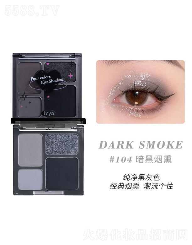 ���^�Ѕf(xi��)����������޹�˾��Biya����ϵ��ɫ��Ӱ�P104#���ڟ�Ѭ