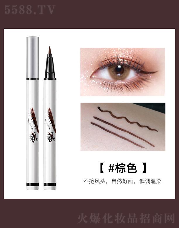 ���^�Ѕf(xi��)���(x��)�������޹�˾���n���ɫ�۾�Һ�P02#��ɫ