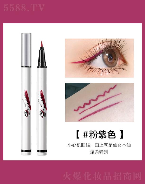 ���^�Ѕf(xi��)���(x��)�������޹�˾���n���ɫ�۾�Һ�P04#����ɫ