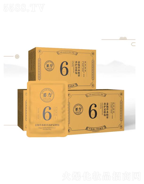 �����ǿ���ُƷ�ưl(f��)չ���޹�˾������6̖���ݲݱ�ֲ���B(y��ng)�o(h��)��ԡ��10��