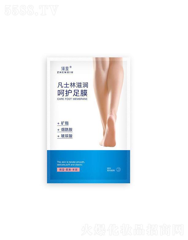 �V�ݘO������Ƽ����޹�˾�����߷�ʿ���̝����o��Ĥ 40ml����(x��)���p���aˮ����