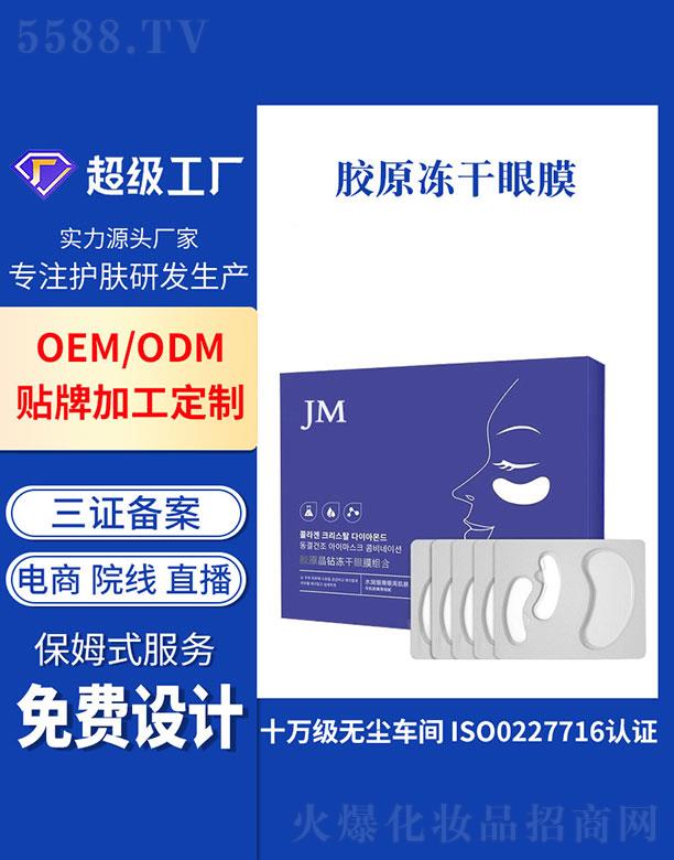 �V�ݻ�������Ƽ����޹�˾���V�ݻ���  �����zԭ������Ĥ   ��ƽ���y