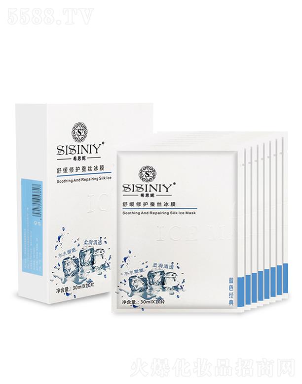 �V���н��л��yƷ���޹�˾��ϣ˼���澏���o(h��)�Q�z��Ĥ 30mlx10Ƭ �Ք��a(b��)ˮ��������