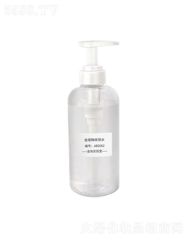 �V���н��л��yƷ���޹�˾�����н�|÷�Ք�ˮ �տsë���澏���o