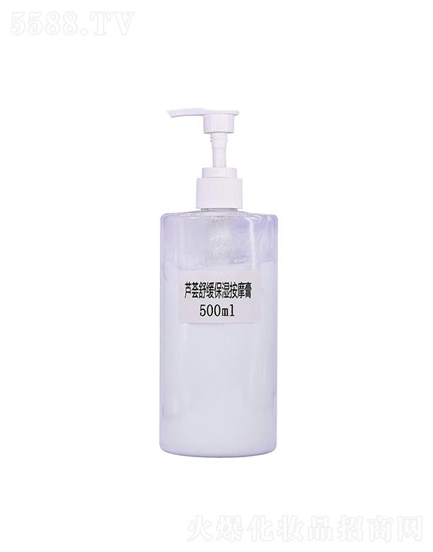 �V���н��л��yƷ���޹�˾�������J�C�澏����Ħ�� 500ml �澏��(x��)ā���o(h��)�̝����w