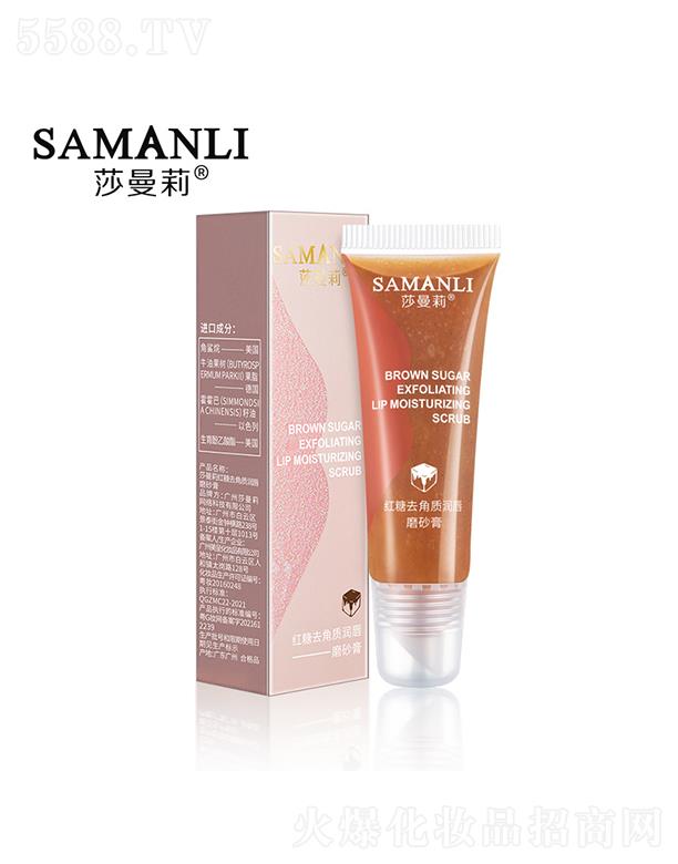 �V��Ӣ�ۇ�(gu��)�H����Ƽ����޹�˾��ɯ����t��ȥ���|(zh��)��(r��n)��ĥɰ�� �������yȥ��Ƥ