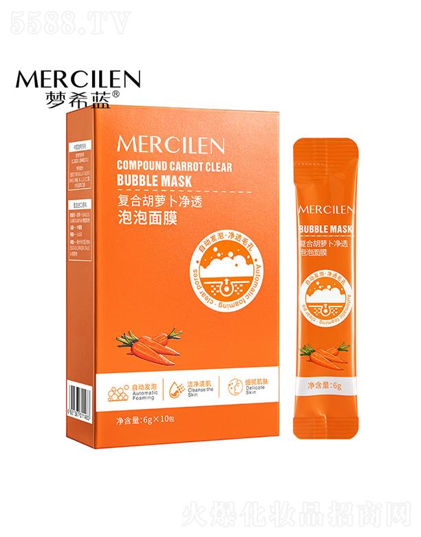 �V��Ӣ�ۇ�(gu��)�H����Ƽ����޹�˾����(m��ng)ϣ�{(l��n)��(f��)�Ϻ��}����͸������Ĥ 6gx10�� �԰l(f��)�ݜغ��坍ë��