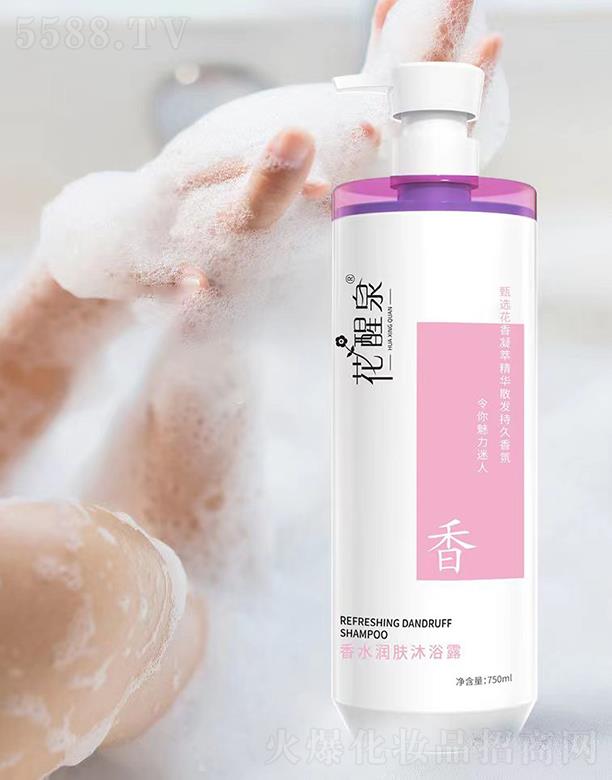 �Ȱ����V�ݣ������o����Ʒ���޹�˾������Ȫ��ˮ���w��ԡ¶ 750ml