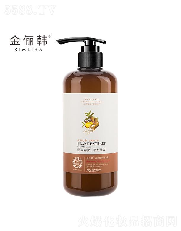 �����й�󻯊yƷ���޹�˾�������n������(r��n)�B(y��ng)ϴ�l(f��)�� 500ml