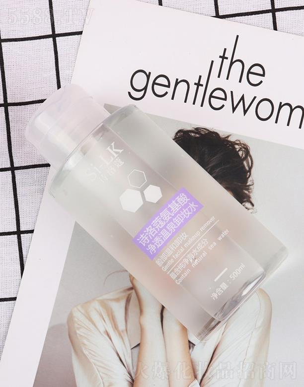 ���^�мμ�����Ƽ����޹�˾��Ԋ��ޢ�������͸��Ȫж�yˮ