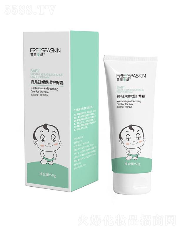 �Ϸ�ؐ���Ʉ�(chu��ng)�¿Ƽ����޹�˾��ܽ������냺�o(h��)��˪