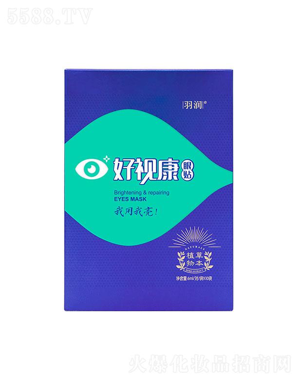 �V�ݼһ����yƷ���޹�˾���𝙺�ҕ�����N