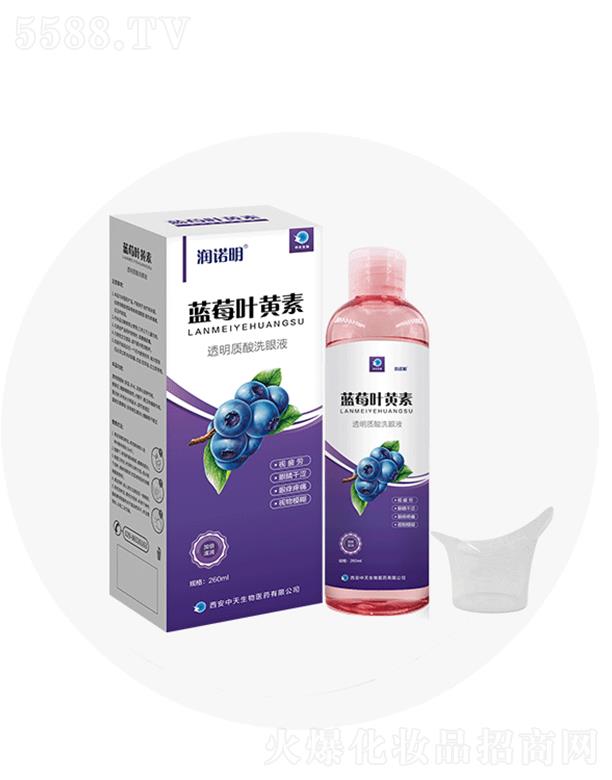 ����ۊWʢ�������t(y��)�W(xu��)�Ƽ����޹�˾�����Z���{(l��n)ݮ�~�S��͸���|(zh��)��ϴ��Һ/�[�o(h��)Һ