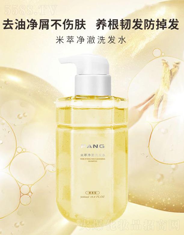 ���ϣ����ݣ����I(y��)�l(f��)չ���޹�˾��PANG���̓���ϴ�l(f��)ˮ���g�l(f��)�ͣ�