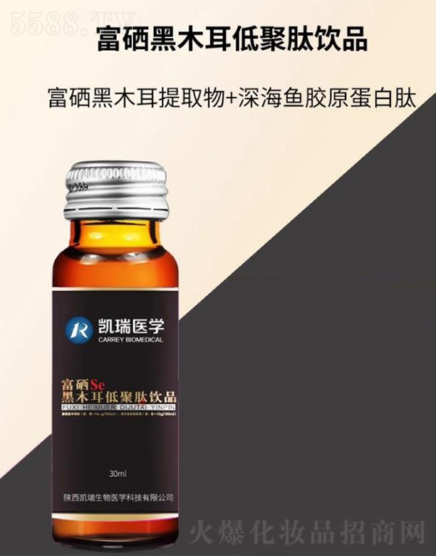 ����ۊWʢ�������t(y��)�W�Ƽ����޹�˾���P���t(y��)�W����Se��ľ���;����Ʒ