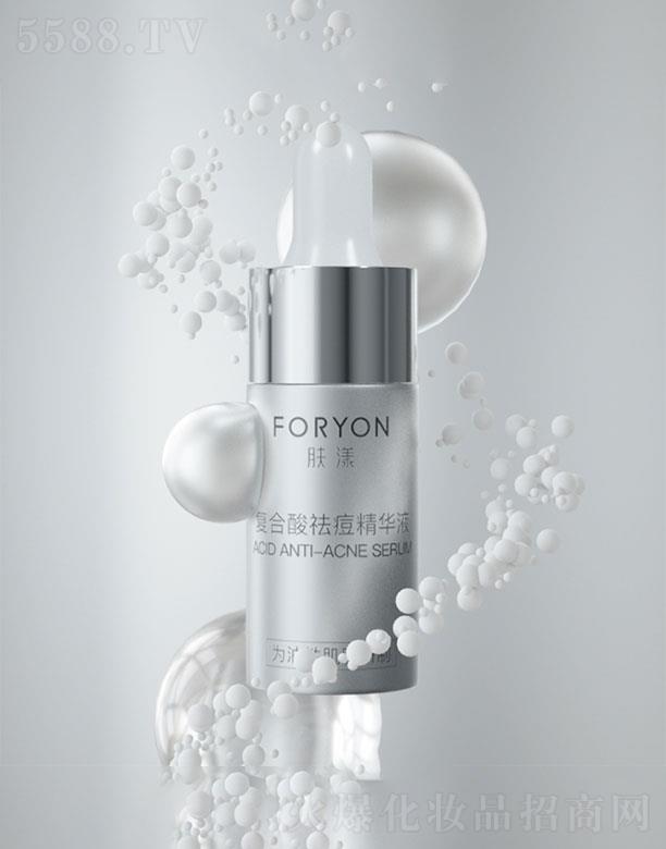 ���ڰ���ٝ����̄�(w��)���޹�˾���w���ͺ�������AҺ