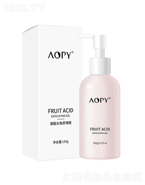 �V��ٻ�̻��yƷ���޹�˾��AOPY����ȥ���|���