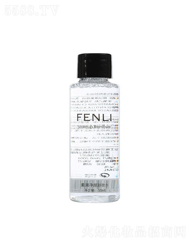 �㽭��˼�����yƷ���޹�˾��FENLI�᝙(r��n)ж�yˮ50ml