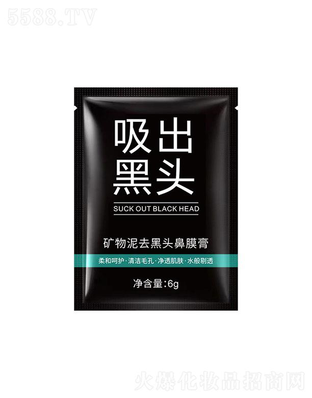 �V�ݼ�݋����(y��ng)朹������޹�˾�����wӛ�V����ȥ���^��Ĥ6g