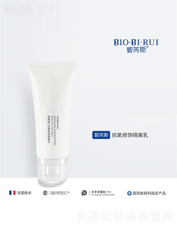 �ɶ����ˎ�y�Ƽ����޹�˾������˹��������x��