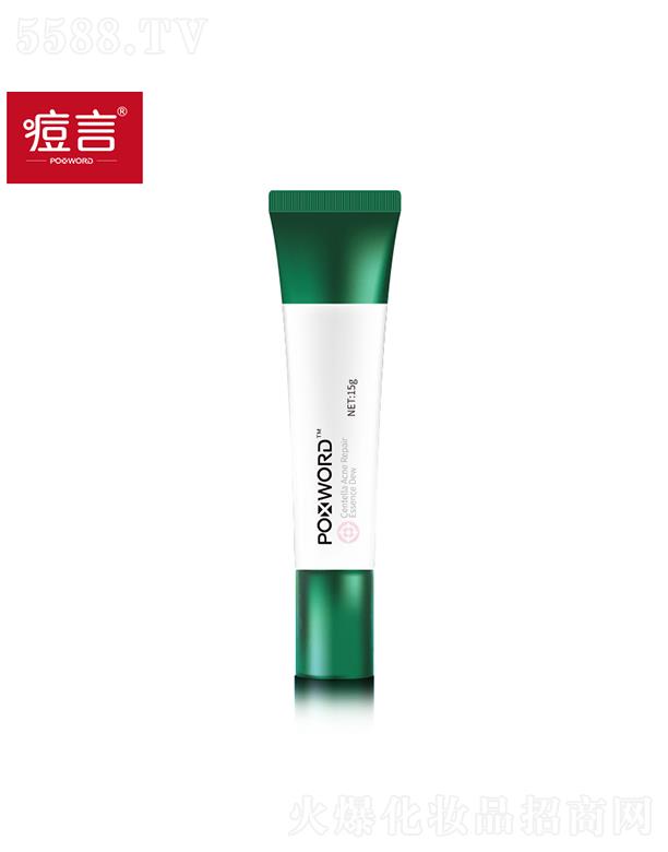 ������(y��u)Ʒ�����ݣ�����Ƽ����޹�˾�����Էeѩ������o���A 15g