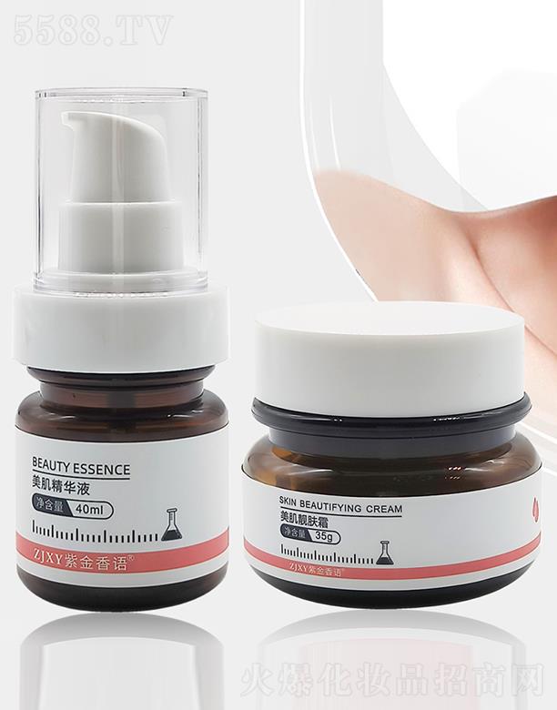 �V����������Ƽ����޹�˾���Ͻ����Z�������AҺ+�����n�w˪