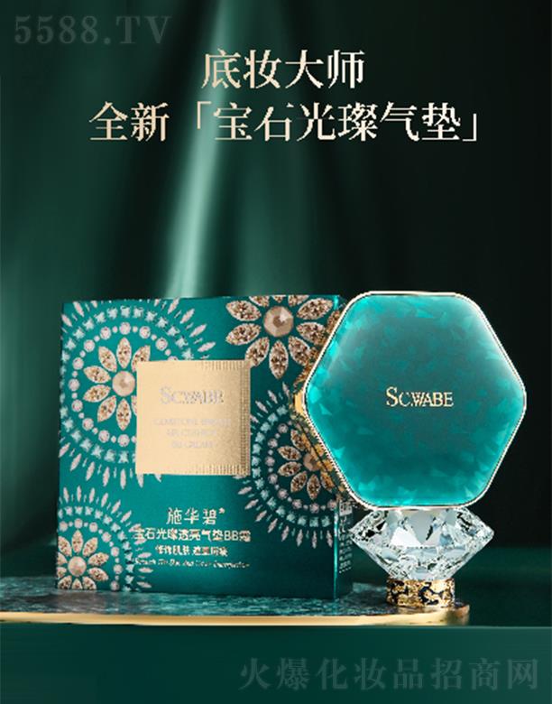 �V�ݕr�а�ɯ���H����Ƽ����޹�˾��ʩ�A�̌�ʯ��貚�͸����|BB˪