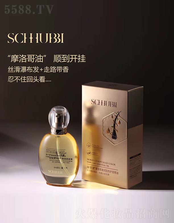 �V�ݕr(sh��)�а�ɯ��(gu��)�H����Ƽ����޹�˾��ʩ�A��Ħ�����혹�ɫ�o(h��)�l(f��)����