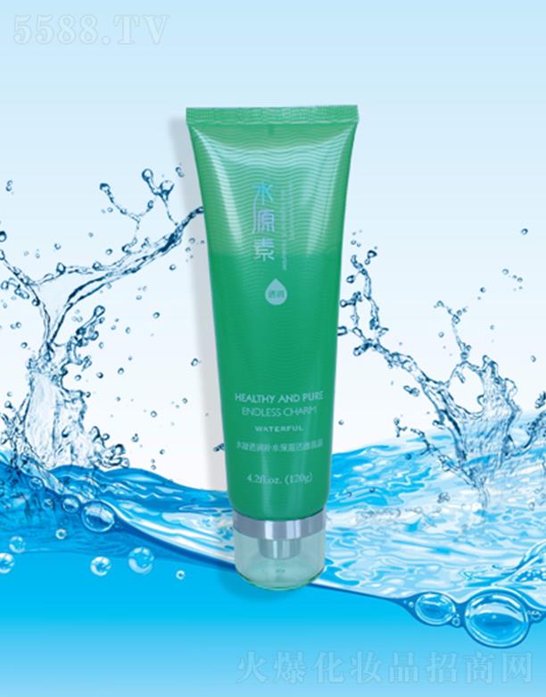 �d�������ɻ��yƷ���޹�˾��ˮԴ��ˮ��͸��(r��n)�a(b��)ˮ�����澧¶