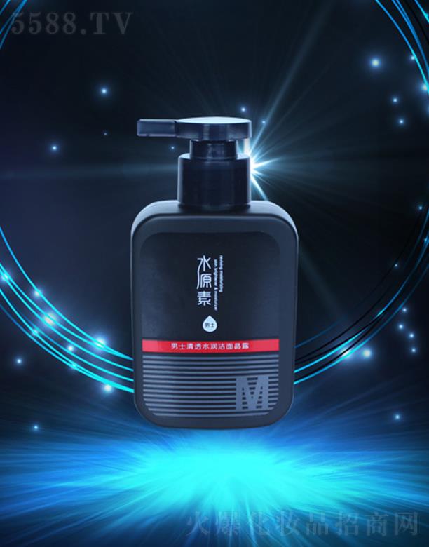 �d�������ɻ��yƷ���޹�˾��ˮԴ����ʿ��͸ˮ��(r��n)���澧¶